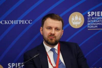 Максим Орешкин - Антон Силуанов - Алексей Кудрин - Максим Решетников - Источник URA.RU: Орешкин не доволен работой Решетникова и «хочет его отставки» - argumenti.ru - Россия