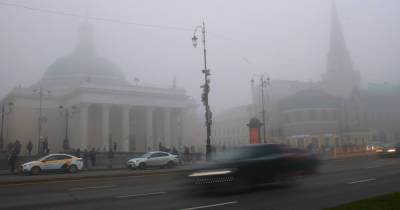 Александр Журавлев - Инструктор по вождению назвал оптимальную скорость в туманную погоду - moslenta.ru