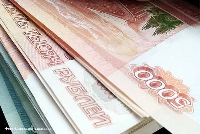 Предлагаемые зарплаты в Курганской области упали на 1% - kikonline.ru - Курганская обл.