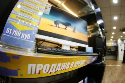 ЦБ решил ограничить россиянам возможность покупок в рассрочку - mk.ru