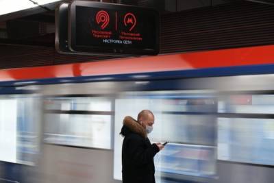 Максим Ликсутов - Более 70% станций метро Москвы оборудуют аудионавигацией к 2023 году - interfax-russia.ru - Москва