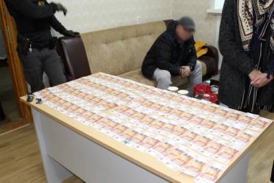 ФСБ задержала жителя Костромы за попытку дать взятку полицейскому 800 тыс рублей - kostroma.mk.ru - Россия - Костромская обл. - Кострома