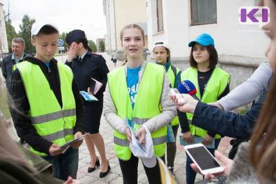В Коми за порядком на дорогах следят 148 отрядов юных инспекторов дорожного движения - komiinform.ru - респ. Коми