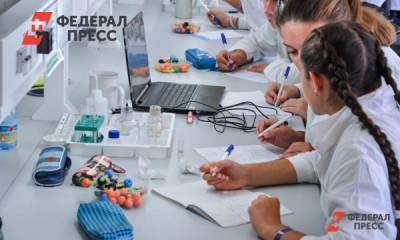 Татьяна Голикова - Российские школьники проходят профориентацию по проекту «Билет в будущее» - fedpress.ru - Москва - Россия