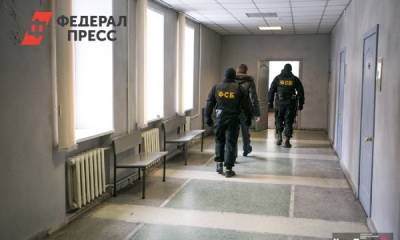 Евгений Куйвашев - В МУГИСО прокомментировали интерес силовых структур к ведомству - fedpress.ru - Свердловская обл.