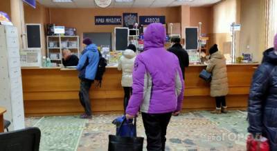 Чувашских пенсионеров без QR-кодов обязали сидеть на самоизоляции: как забрать пенсию? - pg21.ru - Россия - респ. Чувашия
