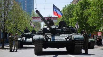 Вадим Новинский - В Раде допустили возвращение Донбасса на условиях конфедерации - newzfeed.ru - Украина - Киев