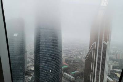 Синоптики продлили прогноз по туману в Москве - mk.ru - Москва