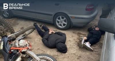 В Татарстане задержали четырех подозреваемых в грабеже автомобиля и мотоциклов - realnoevremya.ru - Россия - респ. Татарстан - район Зеленодольский