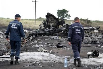 Суд Гааги приобщил к делу MH17 ответы концерна «Алмаз-Антей» - sharij.net - Россия - Гаага