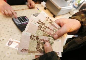 Лишь на 6% планируют повысить зарплаты сотрудникам в российских компаниях - vologda-poisk.ru
