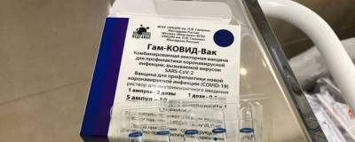 Михаил Осадчий - Государственный институт имени Пушкина назвал «спутник» русскоязычным словом 2021 года - runews24.ru - Афганистан
