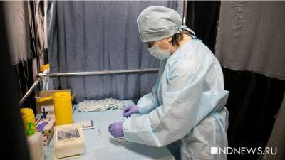 Более трех тысяч канадских медиков отстранили за отказ от вакцинации - newdaynews.ru - Колумбия - Канада