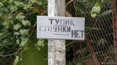 Интуристы без QR-кодов массово отменяют туры в Россию - newdaynews.ru - Россия - Ленинградская обл.