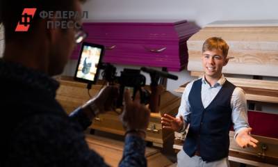 Раскрыты доходы блогеров в TikTok - fedpress.ru - Москва