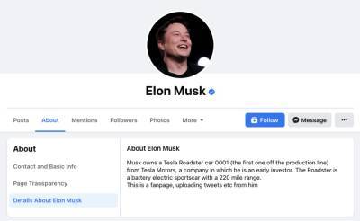 Илон Маск - Марк Цукерберг - Илон Маск - Facebook по ошибке выдал галочку верификации фан-странице Илона Маска — а затем она исчезла - itc.ua - Украина