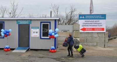 КПВВ «Станица Луганская» изменил график работы. - cxid.info - Украина - ЛНР - Луганск
