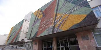 Михаил Осадчий - В России назвали слово года - vologda-poisk.ru - Россия - Афганистан