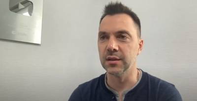 Россия не сможет победить Украину в войне — Арестович - eadaily.com - Россия - Украина - Киев