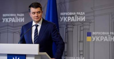 Дмитрий Разумков - Разумков: Корниенко и Арахамия не могут забрать у меня депутатский мандат, но попытки будут - kp.ua - Украина