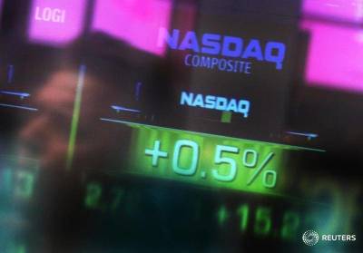 Покупать ли акции Transocean? - smartmoney.one - Reuters