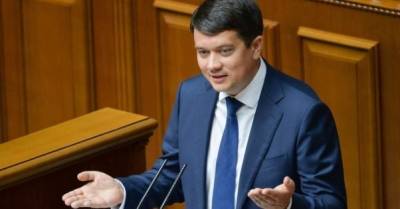 Дмитрий Разумков - Не созданная пока партия Разумкова уже проходит в Раду — опрос - delo.ua - Украина