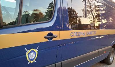 В Гродно следователи устанавливают очевидцев ДТП, в котором пострадал водитель мопеда - grodnonews.by - Белоруссия - Гродненская обл. - Minsk