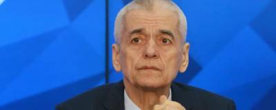 Геннадий Онищенко - Онищенко призвал проверять российских туристов, которые вернулись из Турции и Египта - runews24.ru - Россия - Египет - Турция