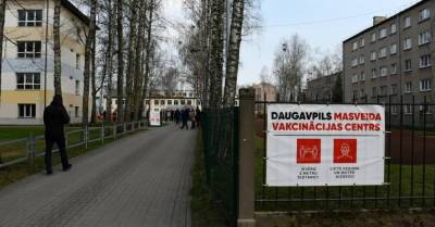 Уга Думпис - В Даугавпилсской больнице лечится младенец с диагнозом Covid-19, в больницах Латгалии заняты 90% "ковидных" коек - rus.delfi.lv - Рига - Латвия - Даугавпилс