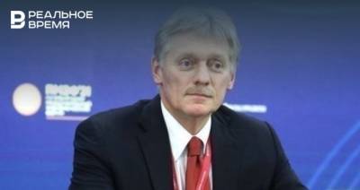 Дмитрий Песков - В Кремле призвали не верить слухам о продлении нерабочих дней - realnoevremya.ru - Россия - Новгородская обл.
