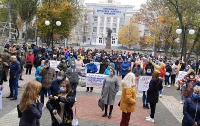 В Херсоне протестующие перекрыли проспект - korrespondent.net - Украина - Херсон