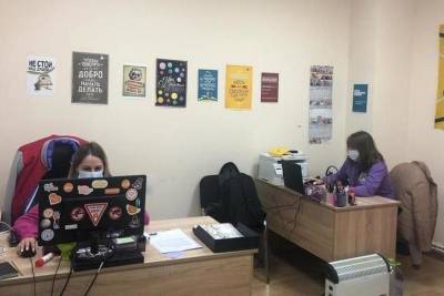 В Брянске заработал дополнительный номер для семей на самоизоляции - mk.ru - Брянск