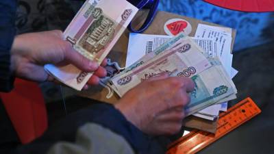 Росстат сообщил о сокращении реального размера пенсии в России - ivbg.ru - Россия - Украина