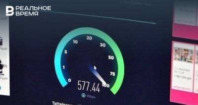 Максим Платонов - Татарстан превысил план по подключению социально значимых объектов к интернету на 79% - realnoevremya.ru - Россия - респ. Татарстан