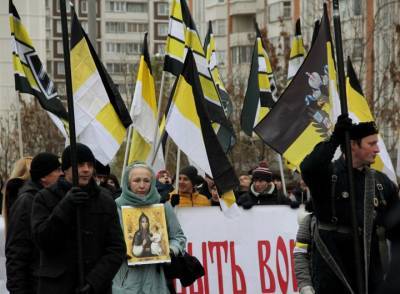 Московская прокуратура предостерегла граждан от участия в "Русском марше" - nazaccent.ru - Москва