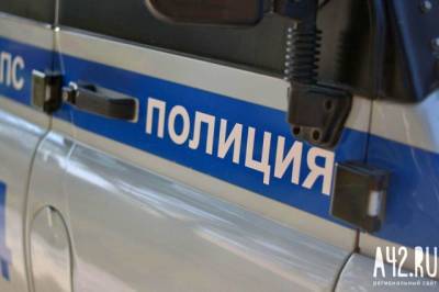 Пропавшую в Кузбассе девушку нашли в другом городе - gazeta.a42.ru - Киселевск - Прокопьевск