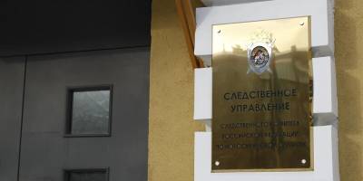 В Новосибирске по подозрению в изнасиловании шестиклассницы задержали ее 30-летнего отчима - runews24.ru - Новосибирск - Новосибирская обл. - Обь