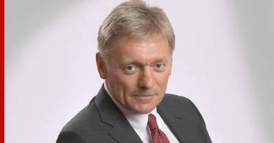 Дмитрий Песков - Празднование 4 ноября, подделка сертификатов о вакцинации и танки "на границе с Украиной". О чем рассказал Песков - profile.ru - Россия - Украина