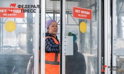 Минэкономразвития рассказало, что делать бизнесу в случае проверки в нерабочие дни - fedpress.ru - Москва