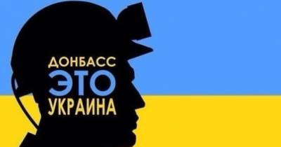 Сергей Гайдай - Украина проигрывает информационную войну на Донбассе, - глава Луганской ОГА - dsnews.ua - Украина - Донбасс