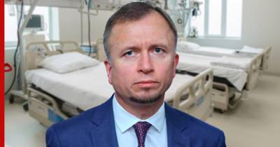 Дмитрий Лисовец - В Санкт-Петербурге сообщили о состоянии коечного фонда для больных COVID - profile.ru - Россия - Санкт-Петербург