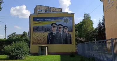 Вихователь львівського військового ліцею систематично принижував і залякував учнів - 24tv.ua