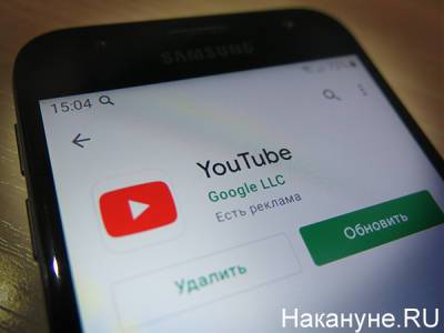 Юлия Гончарова - Google заблокировал YouTube-канал белорусского СК - nakanune.ru - Белоруссия