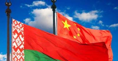 China eager to continue doing projects with Belarus as part of Belt and Road initiative - udf.by - Китай - Belarus
