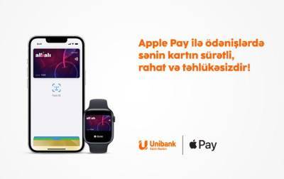 Apple Pay становится доступен держателям карт Unibank и Leobank - trend.az