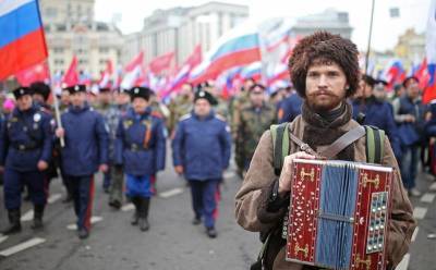 Как отмечаем День народного единства в 2021 году - yur-gazeta.ru - Москва - Россия - округ Московский