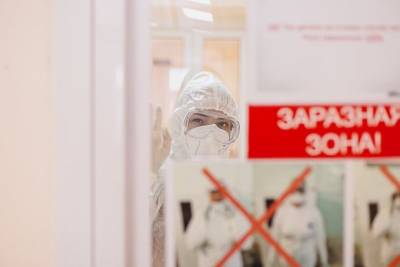 Второй год работающие с COVID российские медики жалуются на выгорание - chita.ru