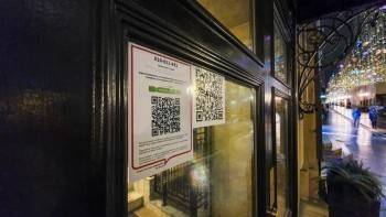 Мобильные QR-бригады начали проверку кафе и ресторанов региона - vologda-poisk.ru