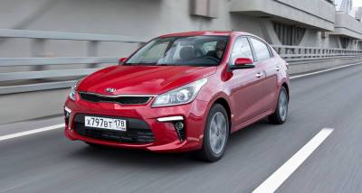 Водители KIA, Mercedes и BMW чаще всего нарушали ПДД в Москве в июле-сентябре 2021 года - avtonovostidnya.ru - Москва