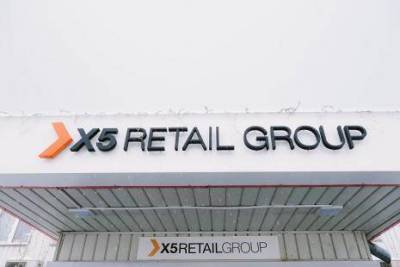 X5 Retail Group: Лидерство и фокус на LFL - smartmoney.one